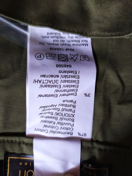 Nowa spódnica damska bpc selection r.50