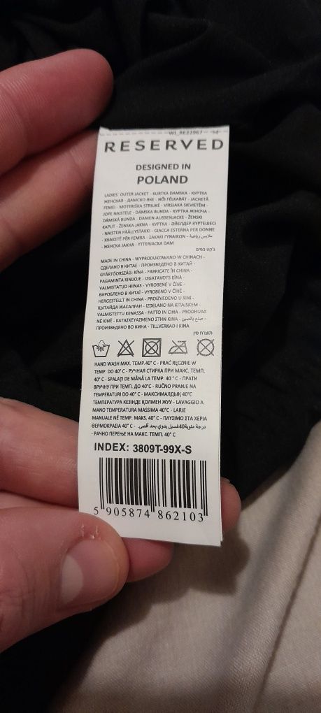 RESERVED Kurtka bomberka w rozmiarze S stan bardzo dobry