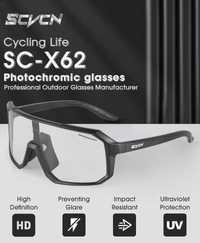 Óculos de desporto fotocrómicos (NOVOS)
