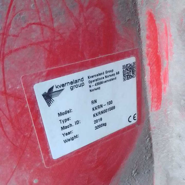 Продаються Плуги KVERNELAND RN 100