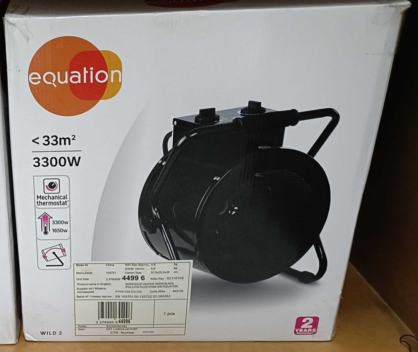 Aquecedor industrial EQUATION 3300W PRETO