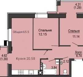 ‼️С Документами.Цена с оформлением58,500$ 2-3комнатная(66м2)