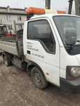 Kia 2500 wywrotka 2004r