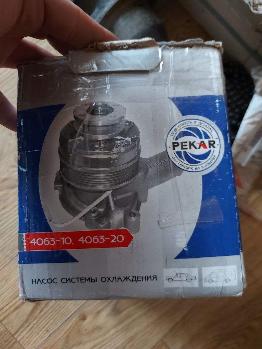 Pekar Помпа газель ,змз  ,електропомпа , водяной насос