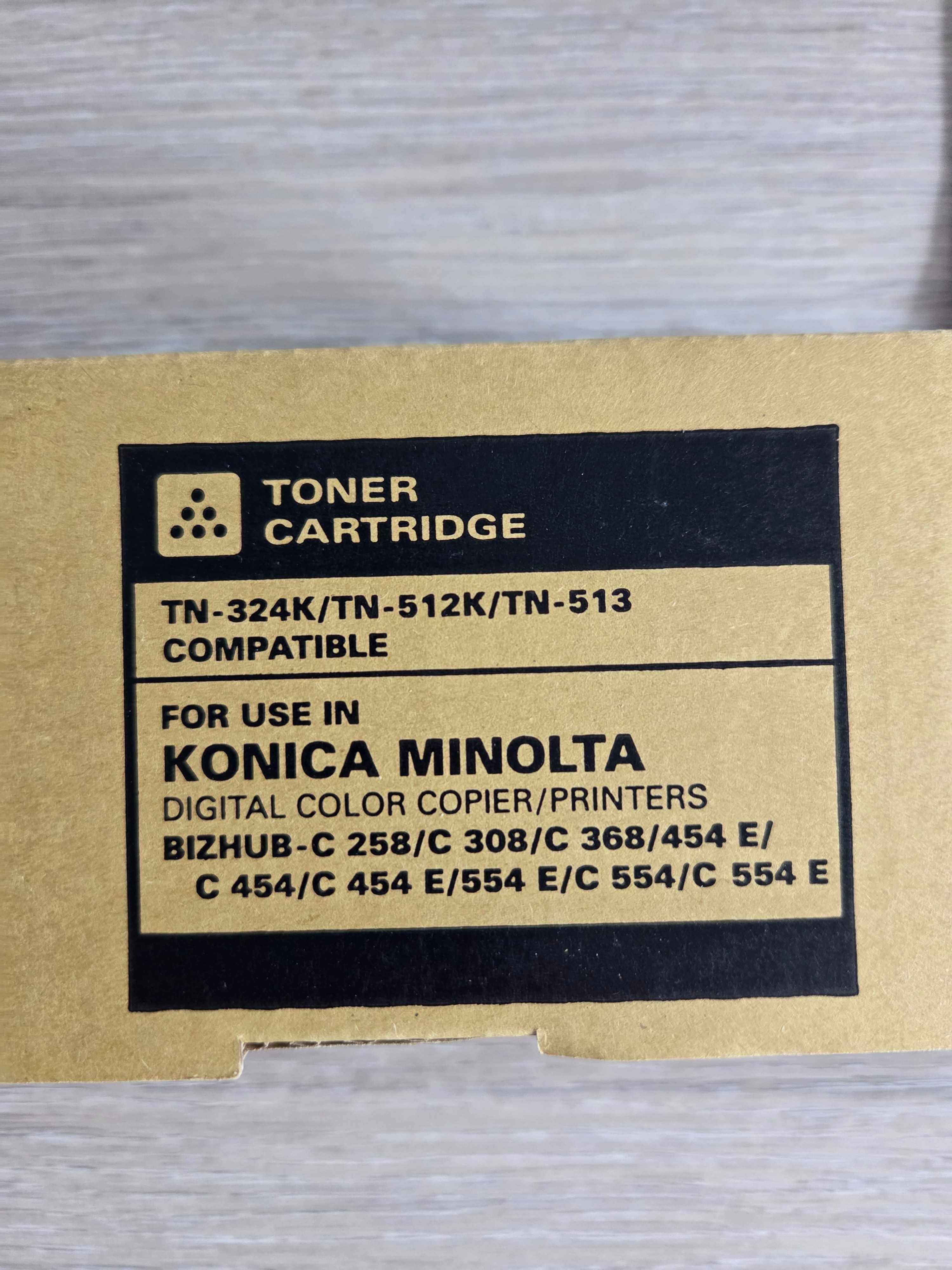 Toner KATUN TN-324K