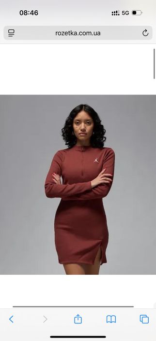 ОРИГІНАЛ NIKE Плаття жіноче Jordan Long-Sleeve Knit