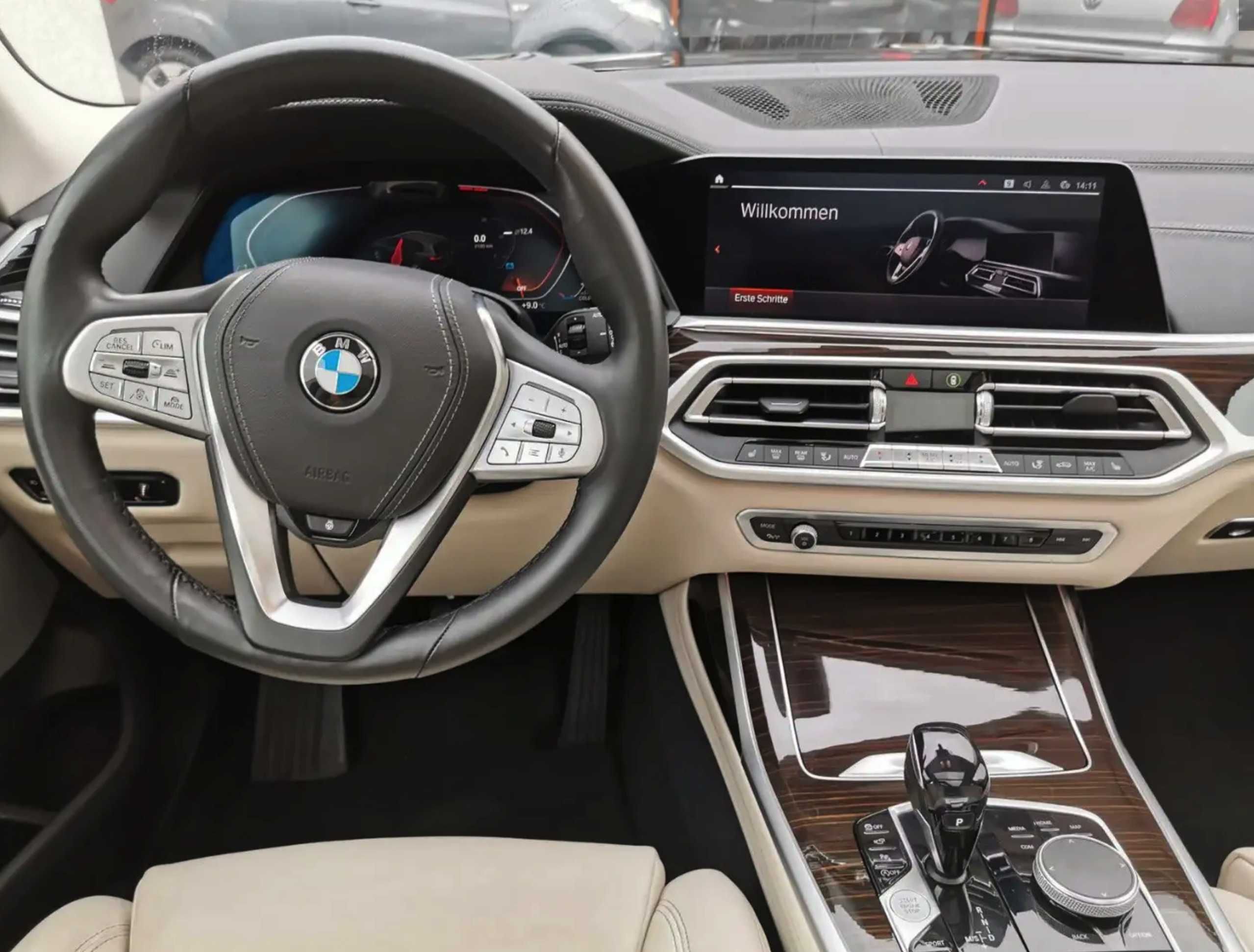 Bmw X7 G07 бампер разборка шрот