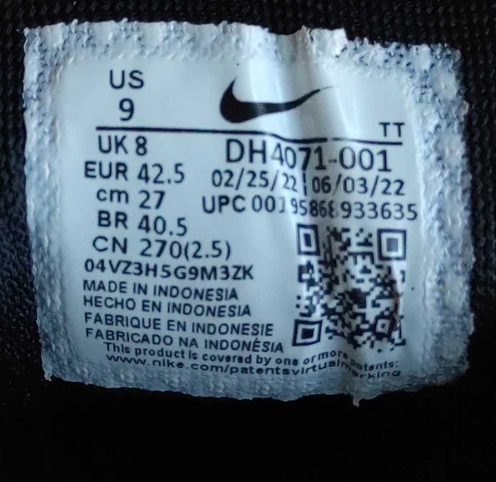 Чоловічі кросівки для бігу Nike Air Zoom Pegasus 39