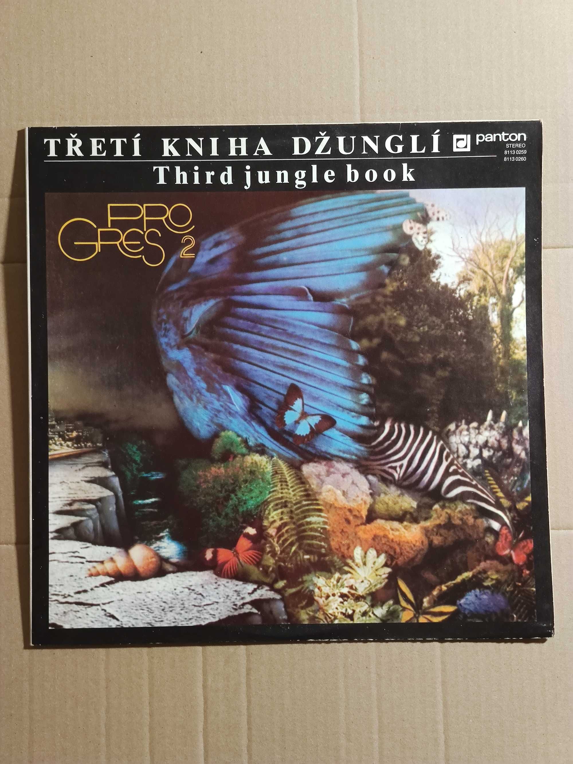 Progres 2 - Third Jungle Book(Tretí Kniha Džunglí) 2LP. Prog Rock VG++