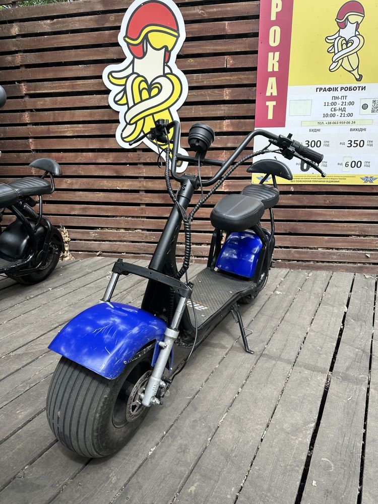 Електроскутери CityCoco 2000W | Б/у