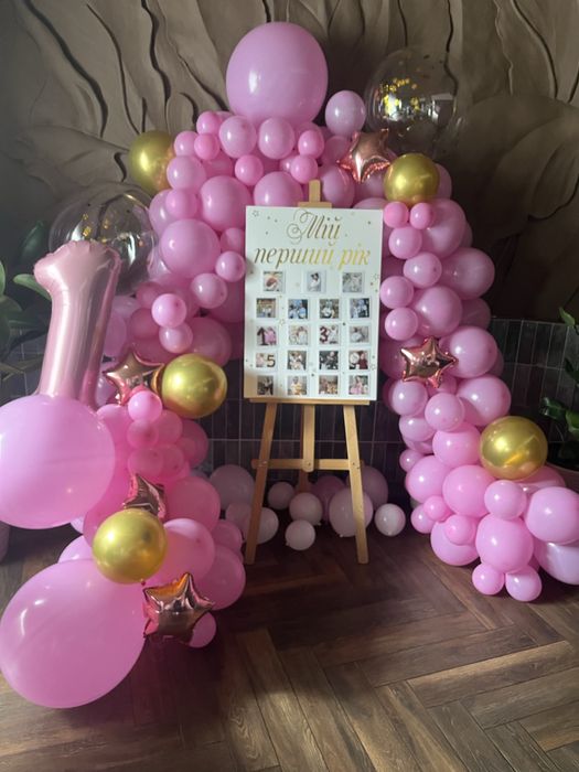 Мольберт з артбордом «Мій перший рік»