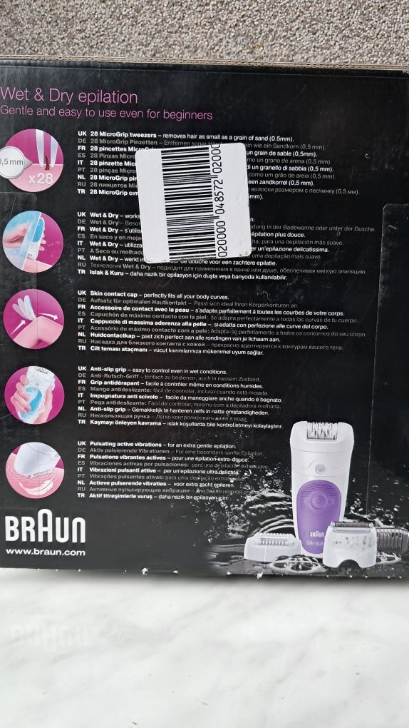 Епілятор эпилятор braun браун сілк епіл