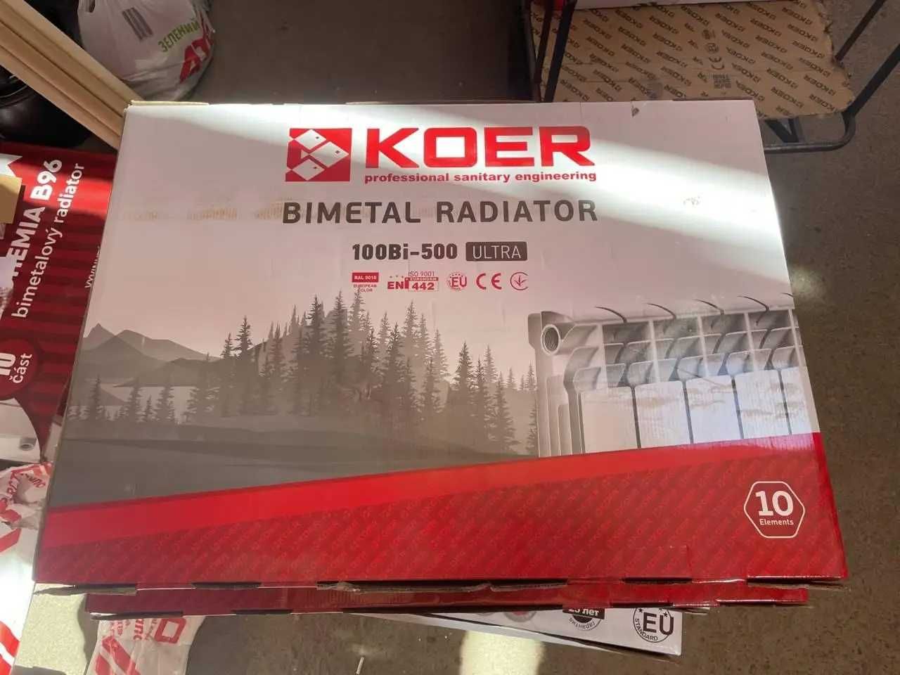 Биметаллические радиаторы KOER ULTRA 500\100 и 500\80