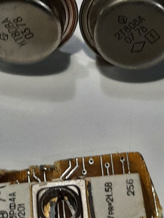 Радиодетали  транзисторв и др