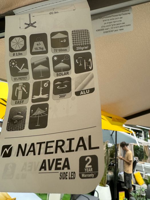 Cama articulada electrica