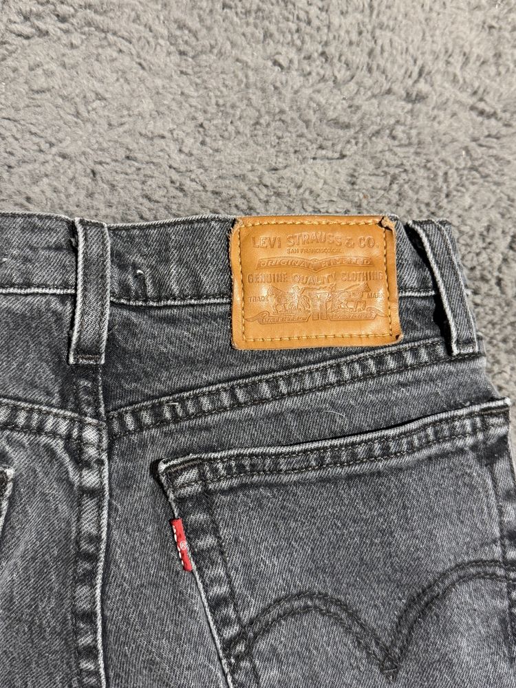 Jeansy damskie Levi’s
