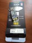 Nite core Tini 2