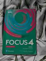Podręcznik focus 4