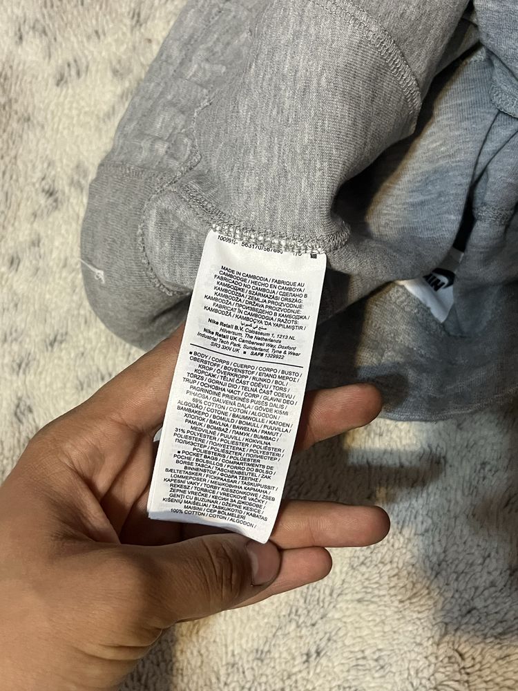 Штани Nike Tech Fleece ( оригінал )