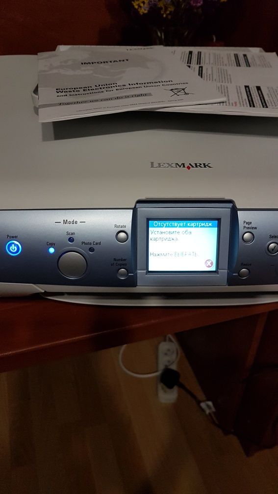 Прінтер Lexmark p6250