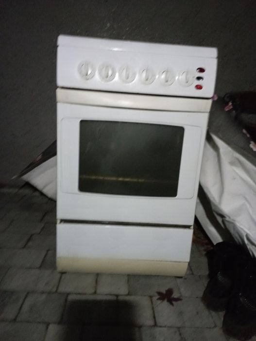 Kuchenka gazowa Amica