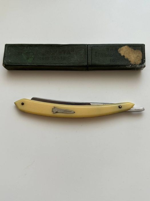 Опасная бритва Ракета