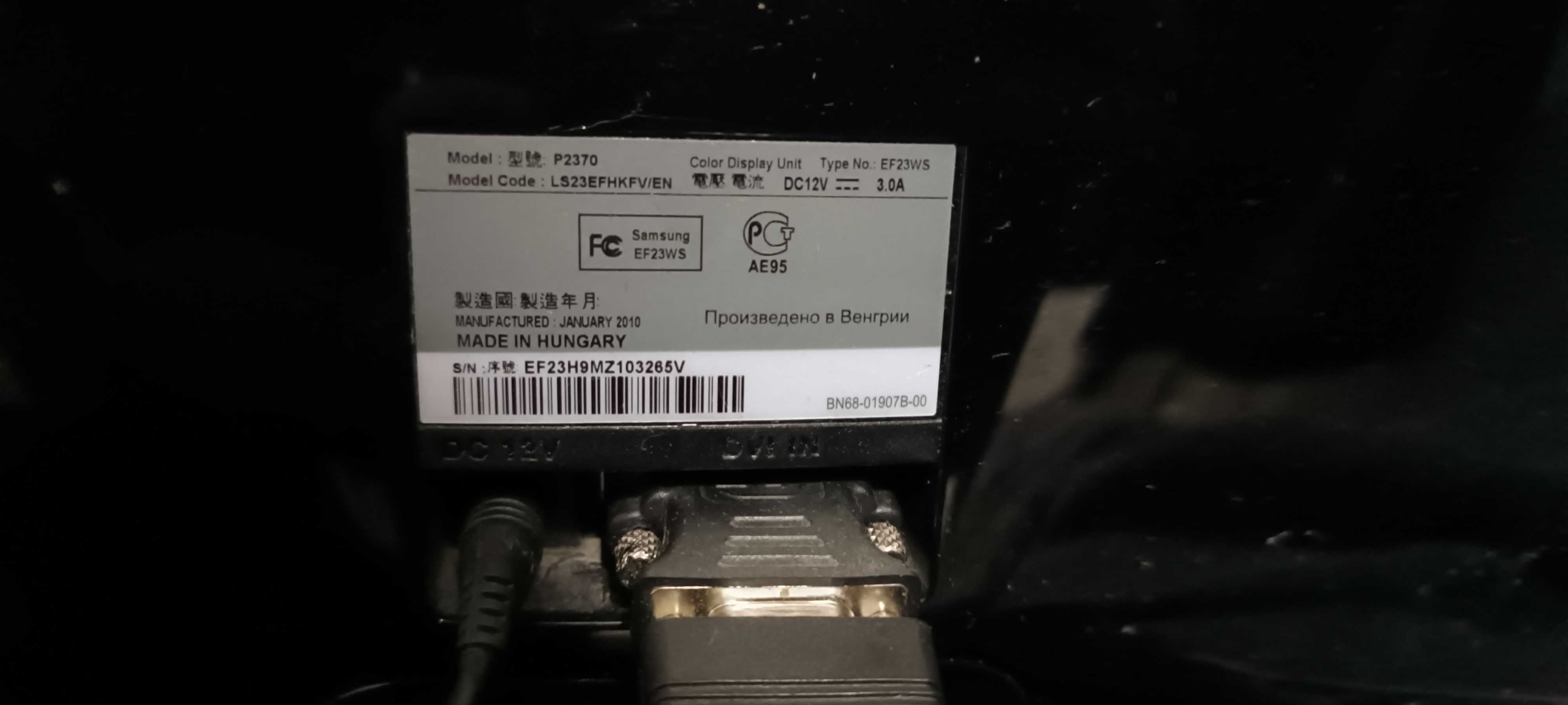 Monitor Samsung P2370 p2370 do pc 23'' cale full HD