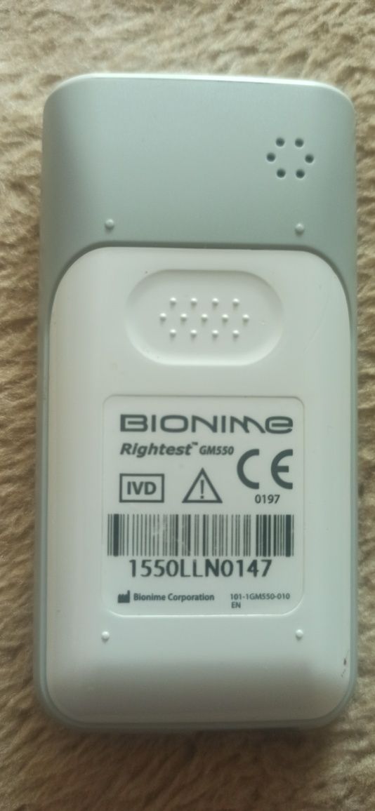 Глюкометр Bionime GM550