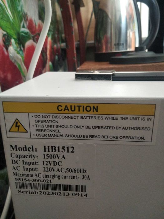 Продам инвектор с батареей