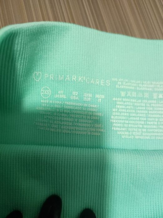 Велосипедки в рубчик Primark