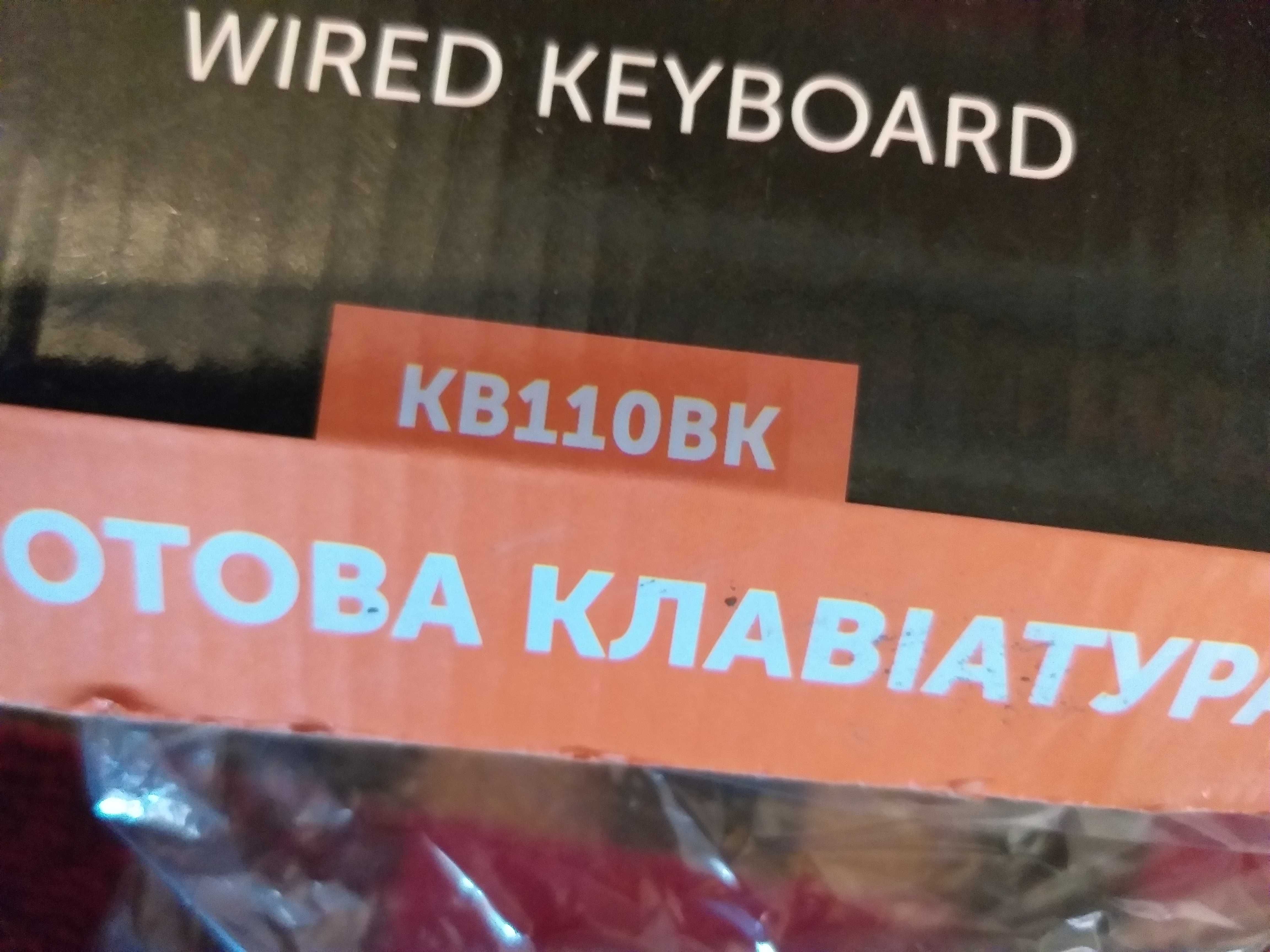 Продам клавиатуру  VINGA