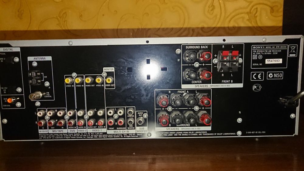 Ресивер Sony STR-DE598