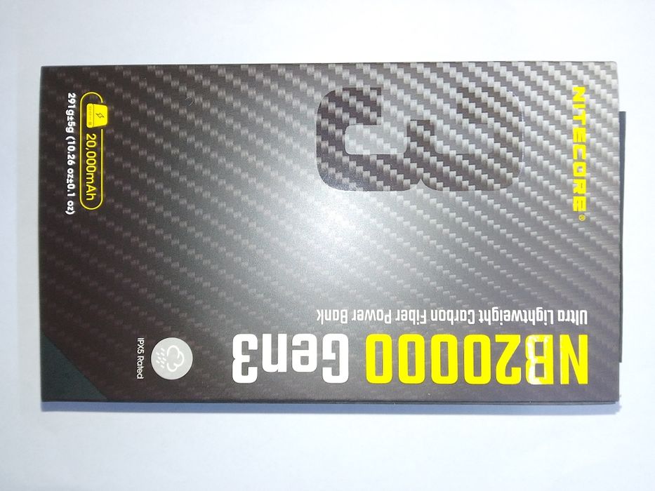 Power Bank Nitecore NB20000 GEN3