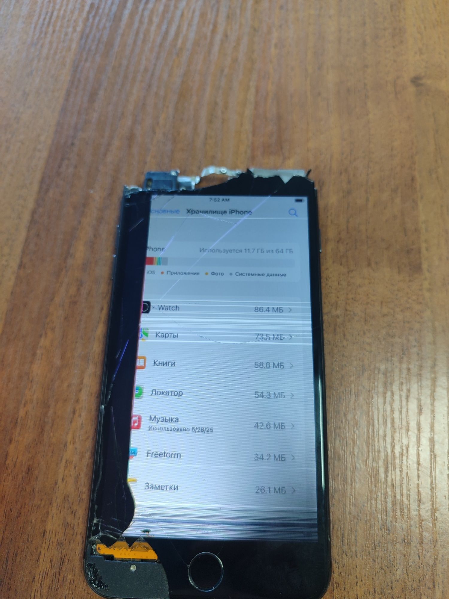Iphone 8 plus 64 gb