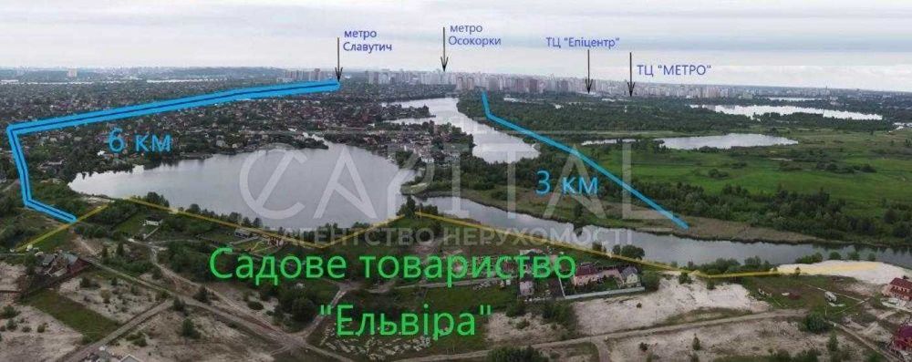 ПРОДАЖА земля Осокорки 12 / 24 сотки