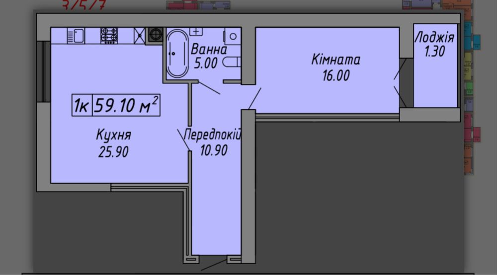 Однокімнатна в центрі міста 810дол /1 кв м/можл розтермінування