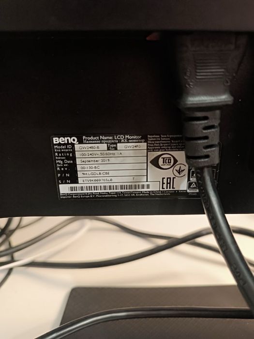 Монитор BenQ GW2480-B . Хорошее состояние