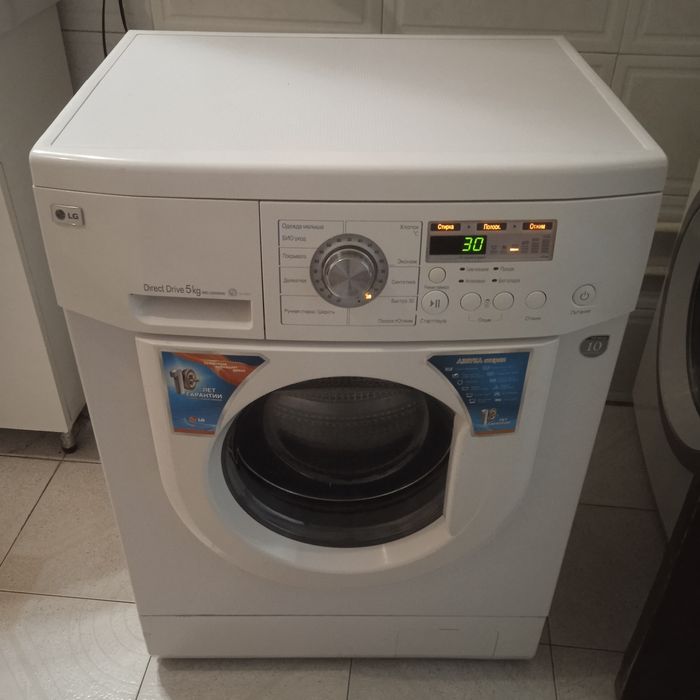 Пральна стиральная машина Ariston 6кг AQS62L09