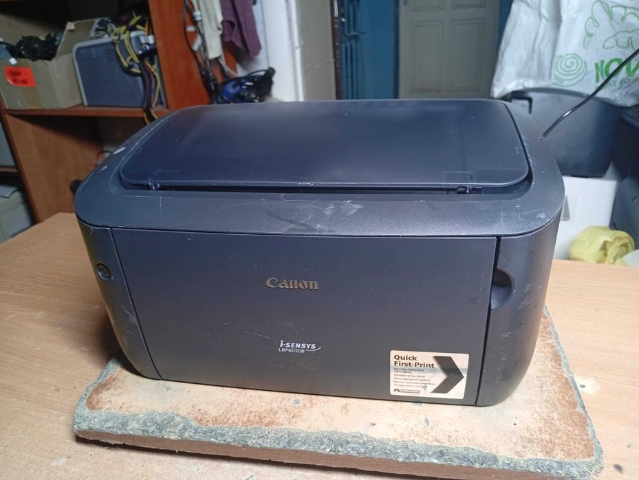 Лазерний принтер Canon i-Sensys LBP6000B