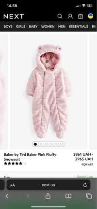 Зимній комбенізон Baker by Ted Baker Pink Fluffy Snowsuit