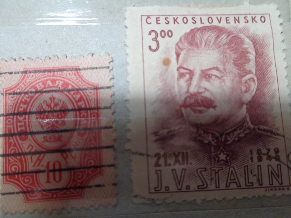 продам старые почтовые марки