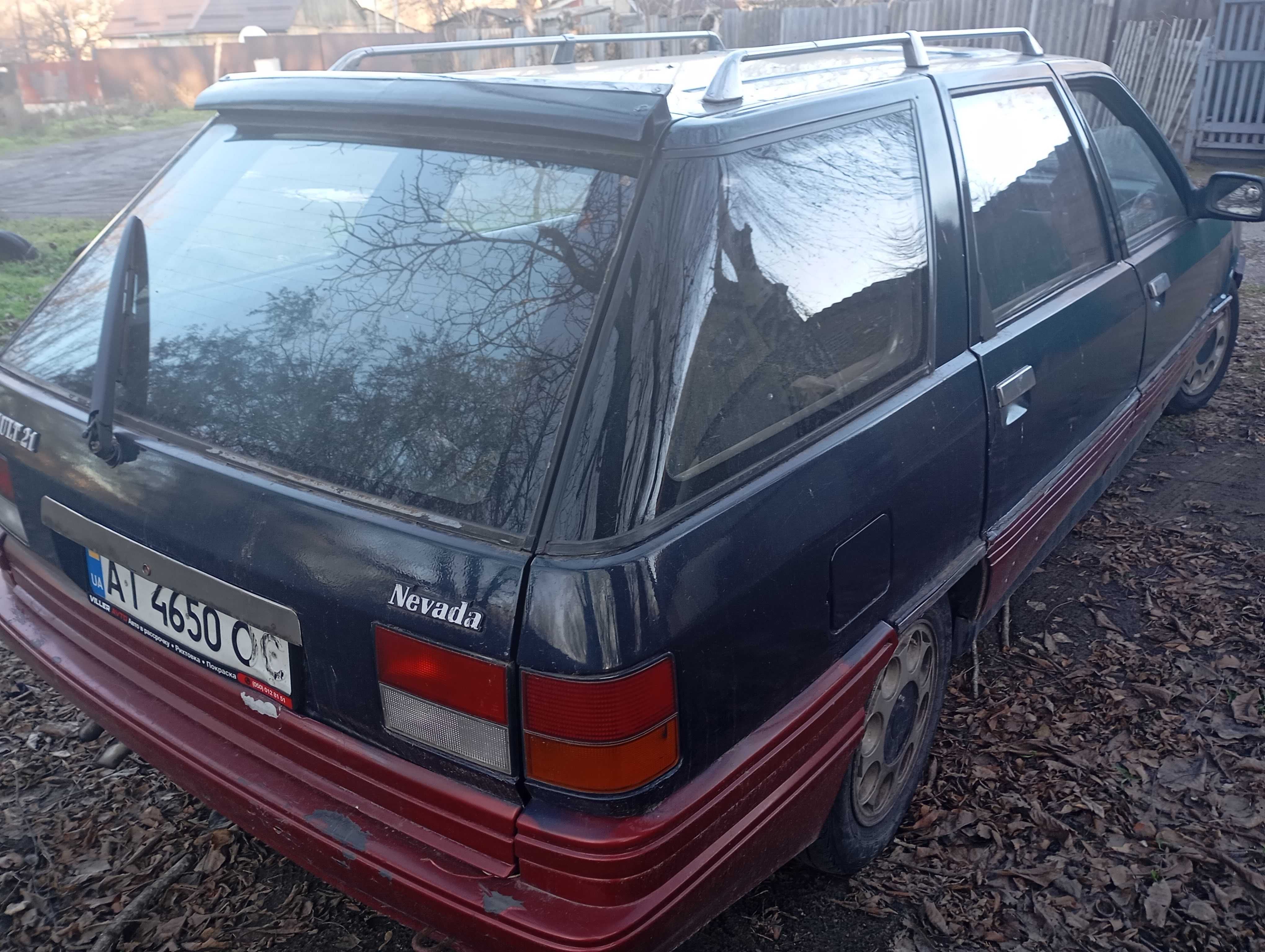 В рассрочку Renault 21 на газу
