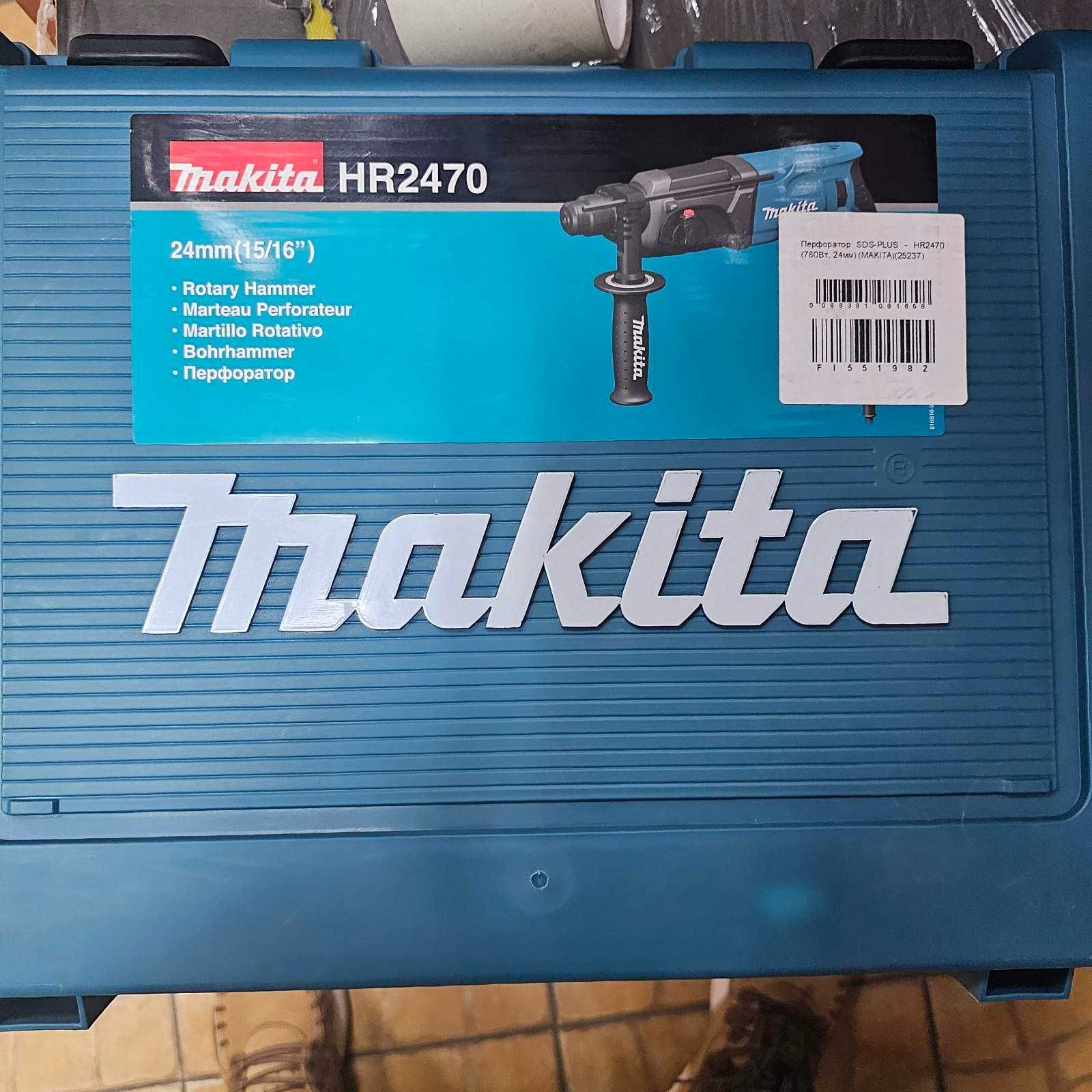 Перфоратор Makita HR2470 в кейсі