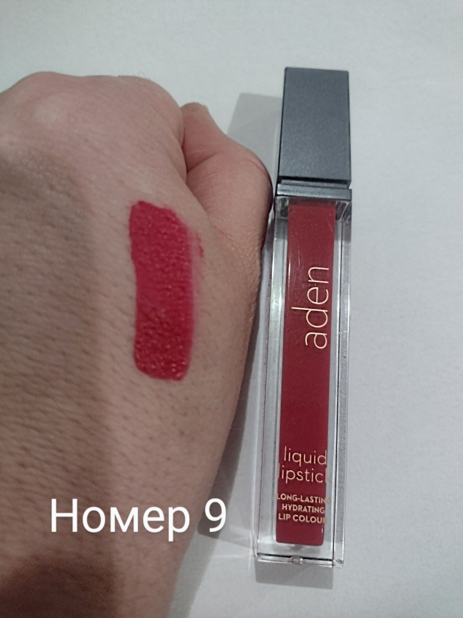 Рідка помада матова aden liquid lipstick honolulu 8г.