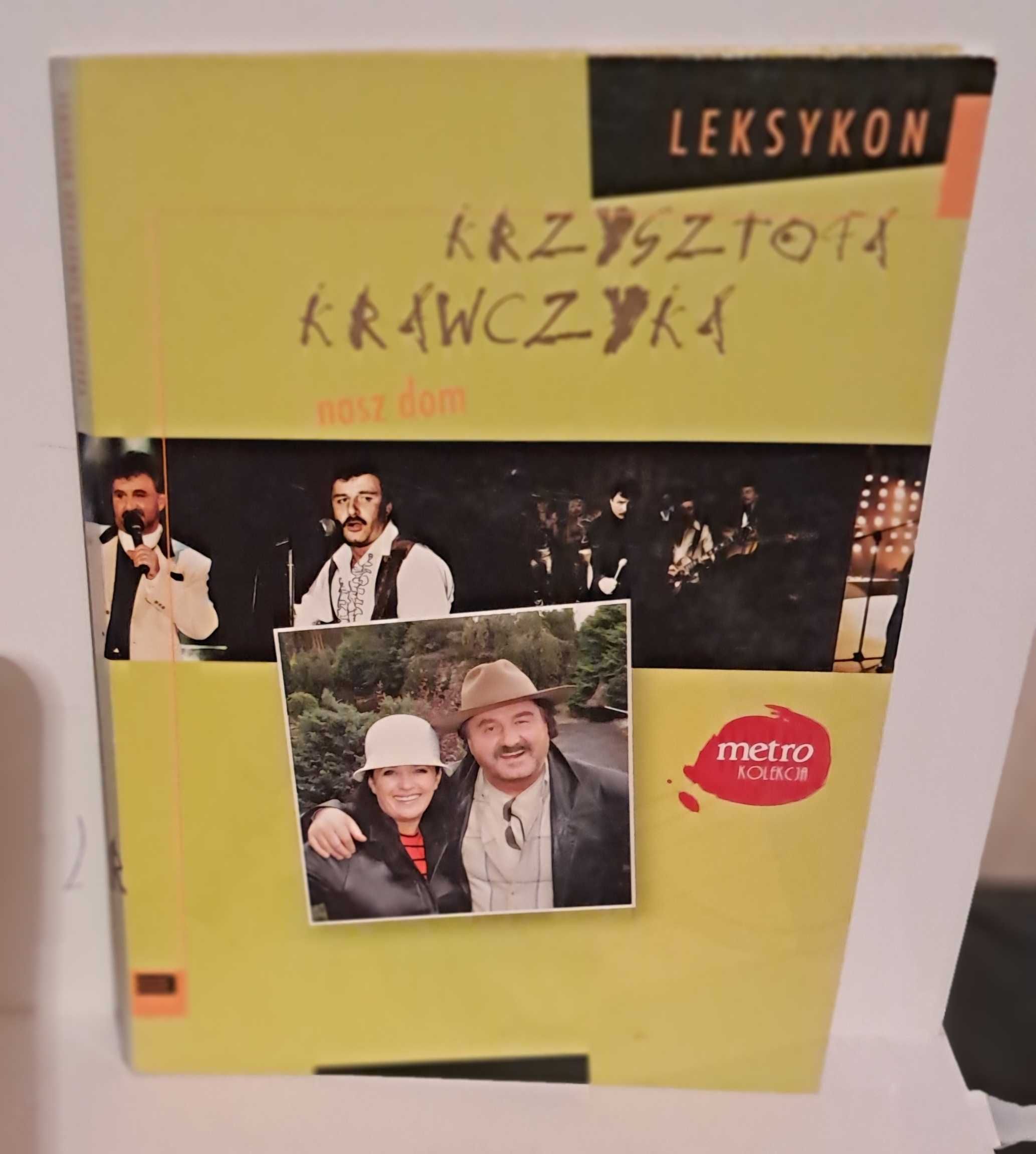 Kolekcja płyt Krzysztof Krawczyk,