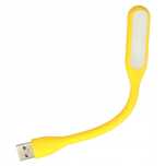Lampka Silikonowa Usb Do Laptopa Led Mocna Żółta