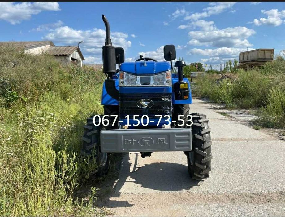 Мінітрактор Shifeng 244 BF Привід повний Доставка-0! Кредитуємо Шифенг