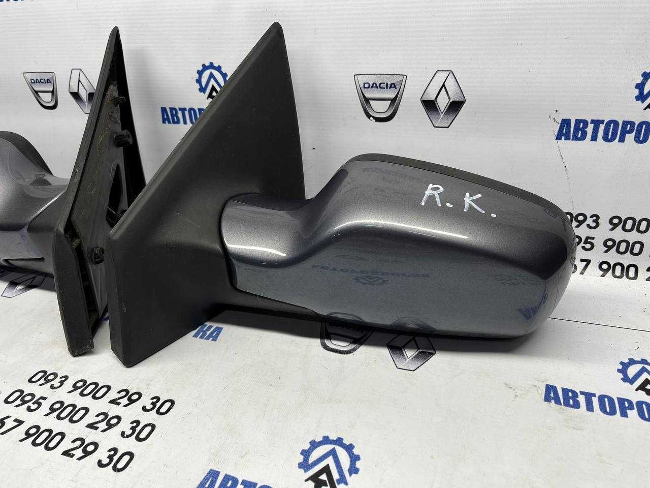 Зеркало Праве / Ліве Renault Clio 3 (2005-2009)