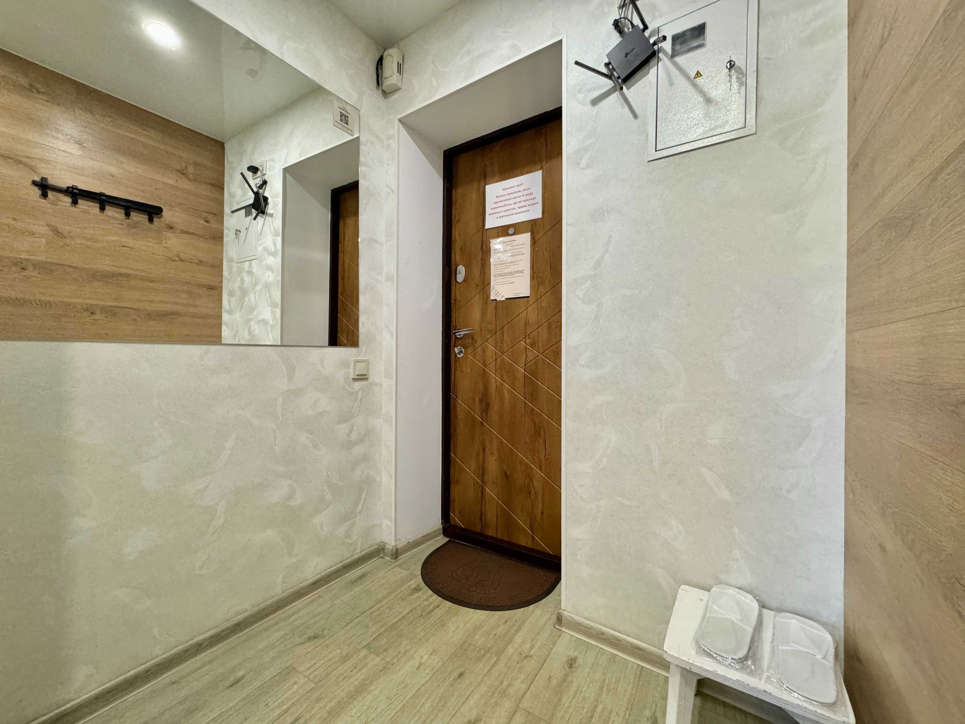 ApartPoltava Світла квартира ЛИСТОПАД  Скандинавський стиль, фіск.ЧЕК