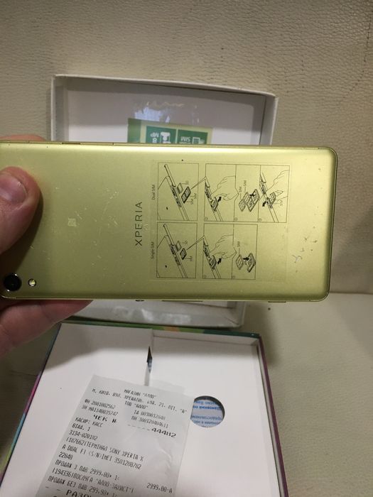 Sony смартфон